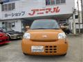 2010 Daihatsu Esse