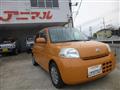 2010 Daihatsu Esse