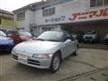 1993 Honda Beat