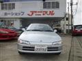 1993 Honda Beat