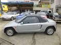1993 Honda Beat