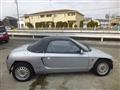 1993 Honda Beat