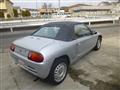 1993 Honda Beat