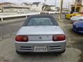 1993 Honda Beat