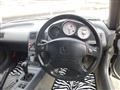 1993 Honda Beat