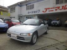 1993 Honda Beat