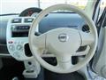 2010 Nissan Otti