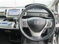 2014 Honda Freed
