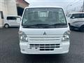 2020 Mitsubishi Minicab Truck