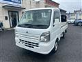2020 Mitsubishi Minicab Truck
