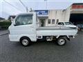 2020 Mitsubishi Minicab Truck