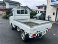 2020 Mitsubishi Minicab Truck