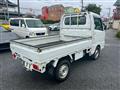 2020 Mitsubishi Minicab Truck