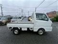 2020 Mitsubishi Minicab Truck