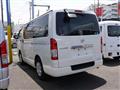2019 Toyota Regiusace Van