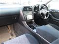 1997 Toyota Aristo