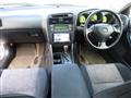 1997 Toyota Aristo