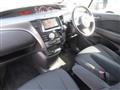 2013 Mazda Biante