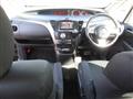 2013 Mazda Biante
