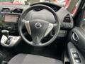 2011 Nissan Serena