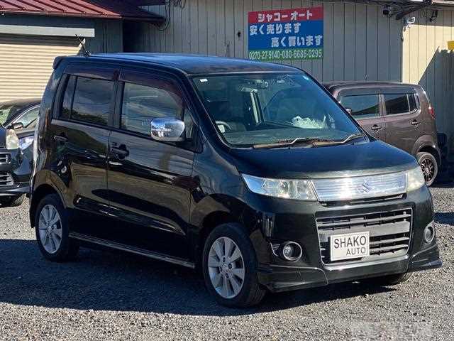 2008 Suzuki Wagon R