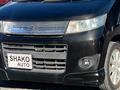 2008 Suzuki Wagon R