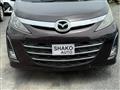 2013 Mazda Biante