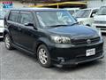 2015 Toyota Corolla Rumion