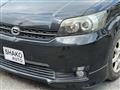 2015 Toyota Corolla Rumion