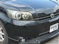 2015 Toyota Corolla Rumion