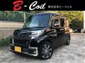 2016 Daihatsu Tanto Custom