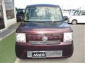 2013 Daihatsu Move Conte