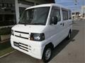 2011 Mitsubishi Mitsubishi Others