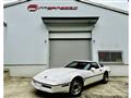 1988 Chevrolet Corvette
