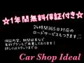 2009 Daihatsu Move Conte