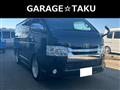 2014 Toyota Hiace Van