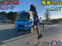 2004 Mitsubishi Fighter