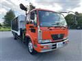 2005 Nissan Condor