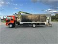 2005 Nissan Condor