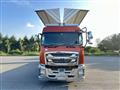 2017 Isuzu Isuzu Others