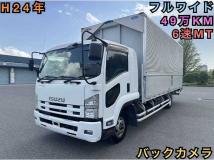 2012 Isuzu Isuzu Others