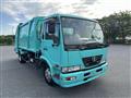 2008 Nissan Condor