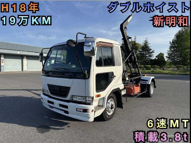 2006 Nissan Condor