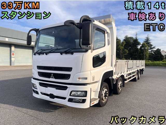 2011 Mitsubishi Mitsubishi Others