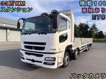 2011 Mitsubishi Mitsubishi Others
