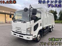 2010 Isuzu Isuzu Others
