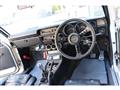 1971 Nissan Skyline