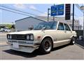 1971 Nissan Skyline