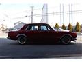 1972 Nissan Skyline