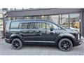 2025 Mitsubishi Delica D5